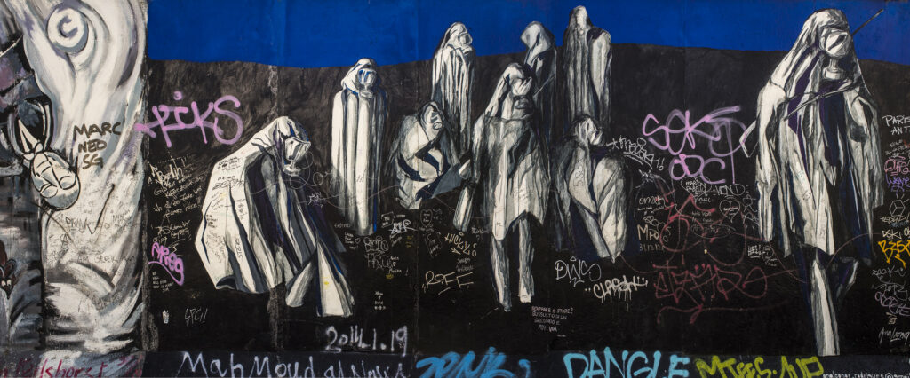 Berlin east gallery panorama